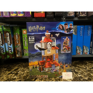 Đồ chơi xếp hình 6047 75980 Harry Potter Tấn công nông trại Burrow