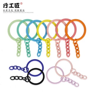 Khoen móc khoá nhiều màu, phụ kiện handmade ( 1 cái)