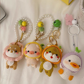 Móc khóa bé thú mini siêu đáng yêu, móc khóa handmade cute làm quà tặng, móc khóa balo, túi xách