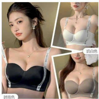 Mềm mát- Áo Ngực Không Gọng ,Mút Nâng Ngực Chống Chảy Xệ,Thời Trang 882