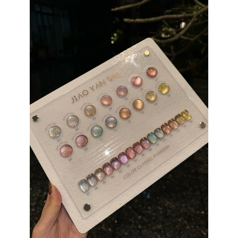 MẮT MÈO JIAO YAN SHE màu - namnailhn