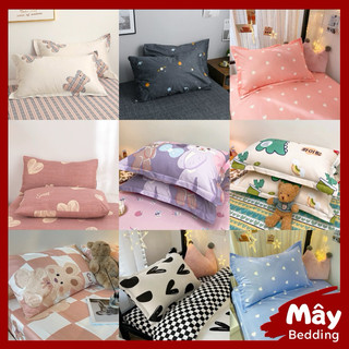 Vỏ gối nằm MÂY BEDDING kích thước 45x65cm