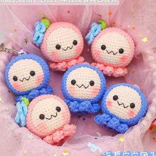Móc khóa len bạch tuột siêu đáng yêu, móc khóa len handmade quà tặng ý nghĩa