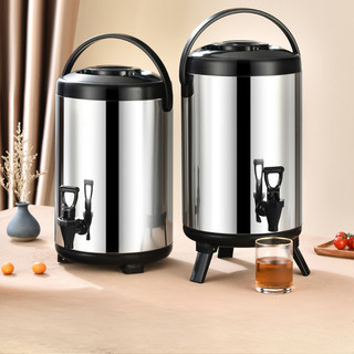Bình pha trà giữ nhiệt Choice Việt Nam TR1-937-2120 chất liệu inox 304 cao cấp