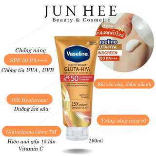 [ JUNHEE_ AUTH ] Body Lotion Kem dưỡng thể Vaseline chống nắng chính hãng