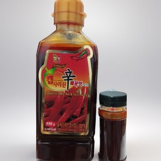 Tinh dầu ớt cấp độ mỳ cay chai chia nhỏ 50g