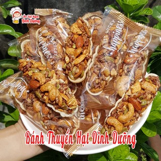 Bánh Thuyền Mix Hạt Dinh Dưỡng