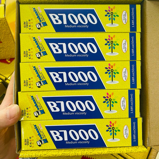 Keo dán b7000- t7000 50ml