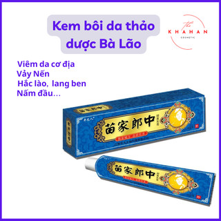 Kem bôi da Bà Lão thảo dược xanh dương giảm ngứa, viêm da cơ địa, nấm, hắc lào.... tuýp nhôm 15gr