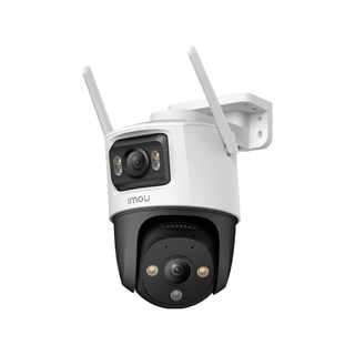 Camera 2 Mắt iMOU Cruiser Dual 10MP IPC-S7XP-10M0WED / 6MP IPC-S7XP-6M0WED quan sát 2 hướng, có màu
