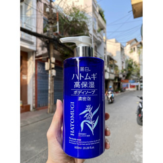 🛁🛁🧖🏻‍♀️🧖🏻‍♀️ [#Chính_Hãng_Nhật_Bản]  #Sữa_Tắm #DƯỠNG_ẨM, #TRẮNG_DA #Hatomugi Nội Địa Nhật Chai Lớn 6️⃣0️⃣0️⃣ml