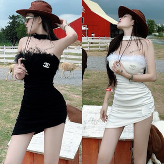 Đầm body cúp ngực choàng cổ viền lông vũ dáng ngắn chất borip mềm mịn