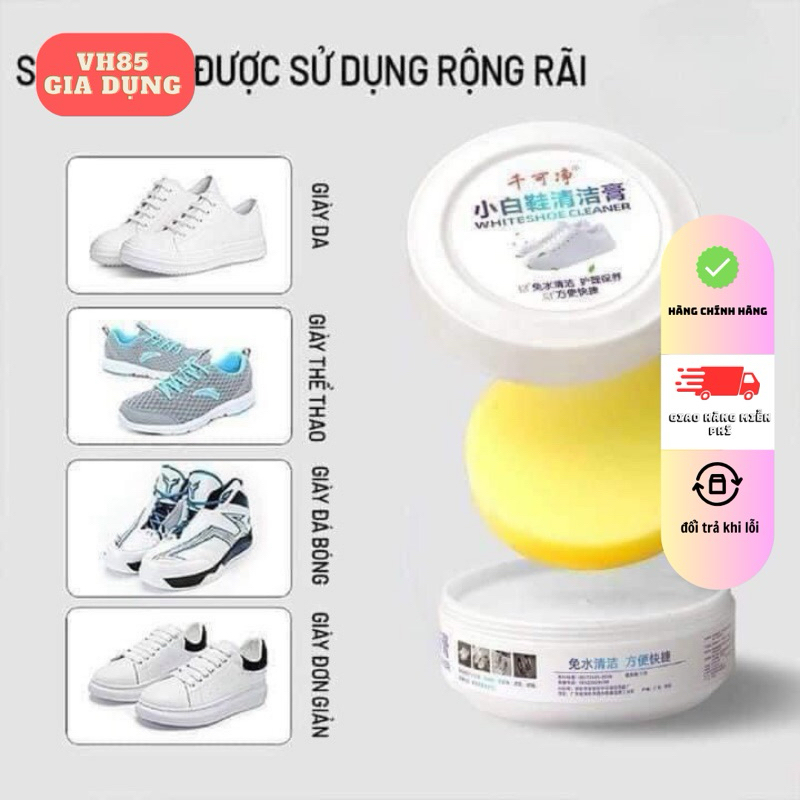 sáp đánh bóng lau giầy/da/túi da siêu trắng