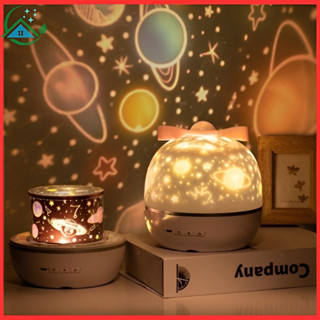 Đèn ngủ chiếu sao 3D 6 chủ đề hình chiếu cổ tích, đại dương,sinh nhật, đèn led có nhạc tự động xoay