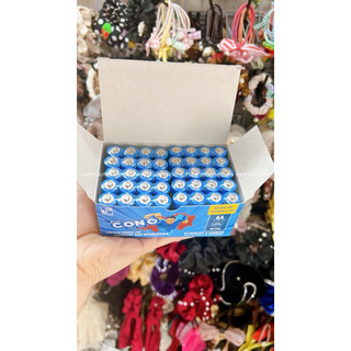 Pin con ó nhỏ cặp (2cục)