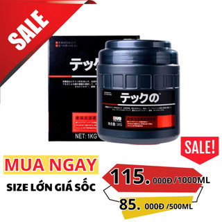 Kem ủ Tóc Nhật Meiki hoàng giang Siêu Mềm Mượt Dưỡng ẩm 500/1000ml