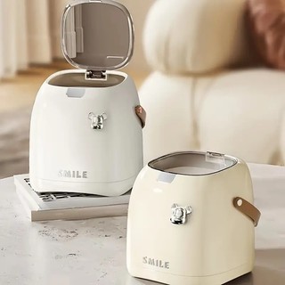 Thùng rác để bàn Smile cao cấp quai xách da, thùng rác mini để bàn làm việc tiện lợi