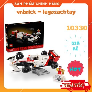 LEGO Icons 10330 Siêu xe thể thao McLaren F1  Mp4/4
