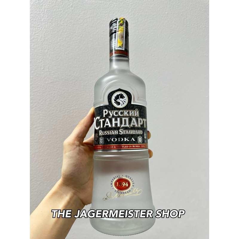 STANDARD VODKA - CHAI/750ml