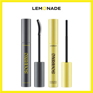 Combo Chuốt Mi & Tẩy Trang Mi Soaring Mascara Remover Lemonade