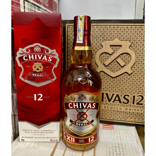 C.HI.VAS 12Y - 700ML