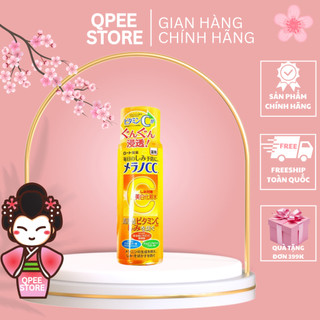 Nước hoa hồng Melano CC Rohto dưỡng trắng ngừa thâm, Toner melano cc Nhật Bản