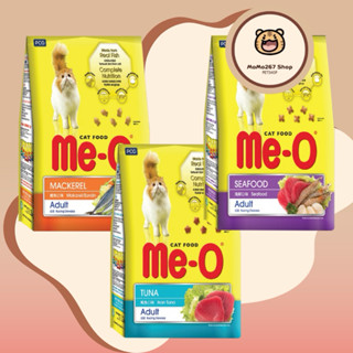  3kg Thức ăn cho mèo ME-O mèo trưởng thành 