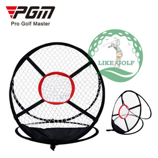 Tập Chíp Golf,Giỏ Tập Chip golf PGM