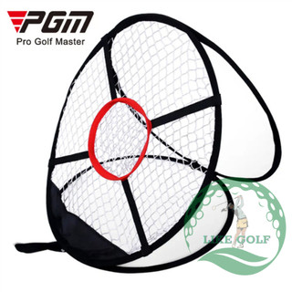 Tập Chíp Golf,Giỏ Tập Chip golf PGM