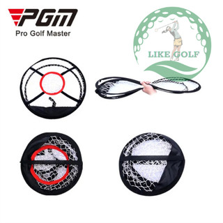 Tập Chíp Golf,Giỏ Tập Chip golf PGM
