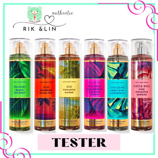 Auth_waikiki beach coconut |thailand sweet kiwi & starfruit |rio pineapple mango |pineapple sunrise- xịt thơm toàn thâ