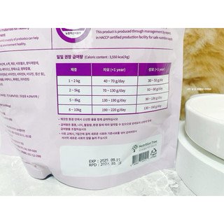 [ 5kg ] Hạt Duolight Cat cho mèo 🐈