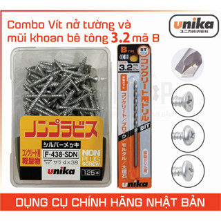 Combo ốc vít bắt tường 4mm và mũi khoan bê tông 3.2mm Unika Nhật bản - hộp 125 con vít F438 và mũi khoan B3.2