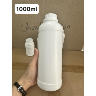 chai 1l HDPE COMBO 10 chai, chai đựng nước giặt. chai đựng hóa chất, bảo vệ thực vật, chai nhựa 1000ml, chai nhựa rỗng