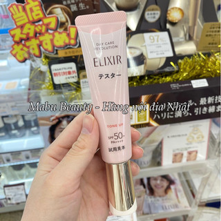 Kem Chống Nắng Elixir Day Care Revolution Tone Up SP+ aa