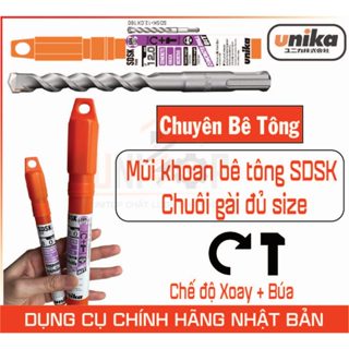 SDSK Mũi khoan chuyên Bê Tông Unika Nhật khoan được trên nhiều chất liệu Bê Tông, Tường Block, Vữa, Gạch, Đá chuôi gài U