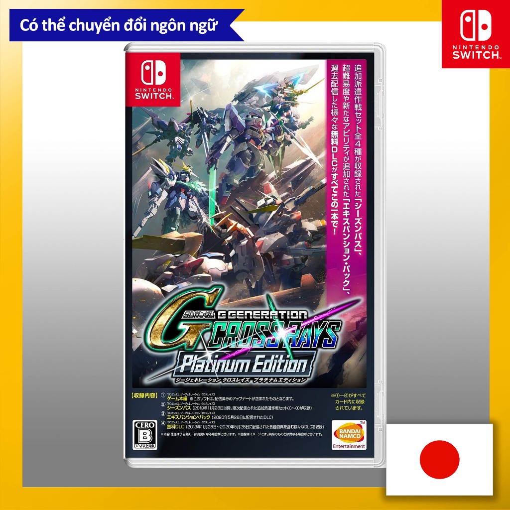 SD Gundam G Generation Cross Rays Platinum Edition - Switch[ Playable in English ]【Direct from Japan】(Made in Japan)