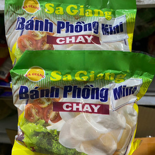Bánh phồng tôm Chay - sagiang 100g/gói