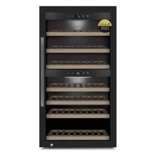Tủ Bảo Quản Rượu Vang Caso WineExclusive Smart 66 Chai, Tủ Trữ Rượu, Tủ Ủ Rượu, Nhập Đức, BH 12 Tháng