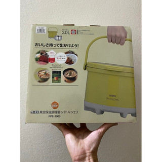 Nồi ủ Thermos dung tích 3 lít