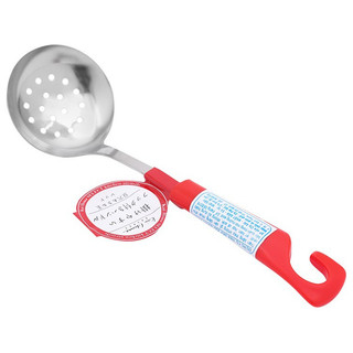 Muôi vá inox lỗ nhỏ kai nhật bản de_5848 thép không gỉ