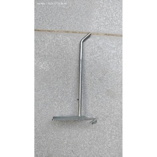móc treo sắt ô vuông 15cm 25cm