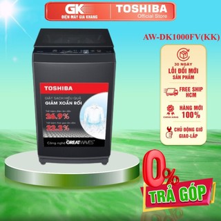 AW-DK1000FV(KK) - Máy giặt Toshiba Inverter 9.0 kg AW-DK1000FV(KK) - GIAO TOÀN QUỐC