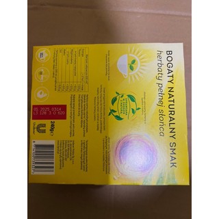Trà Lipton nhãn vàng 120 túi lọc - CLOUDMART