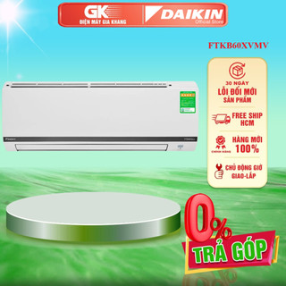 Ftkb60xvmv / ftkb60yvmv - miễn phí công lắp - máy lạnh daikin inverter 2.5hp ftkb60yvmv
