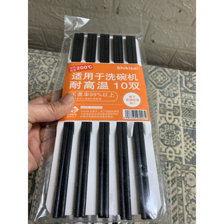 Đũa nội địa Nhật Bộ 10 đôi