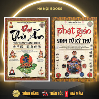 sách - combo 2 cuốn Phật giáo sinh tử kỳ thư + Đại Thủ Ấn - Tức Thân Thành Phật - MinhLam
