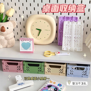 Hộp đựng đồ ca nhân phong cách hàn quốc