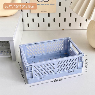 Hộp đựng đồ ca nhân phong cách hàn quốc