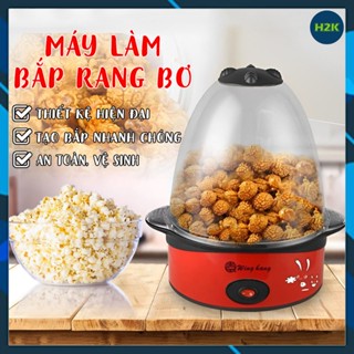 Máy Làm Bắp Rang Bơ Mini Cao Cấp Thông Minh Tự Động, Máy Làm Bỏng Ngô Tại Nhà Cho Bé Đảm Bảo An Toàn Cấp Thực Phẩm